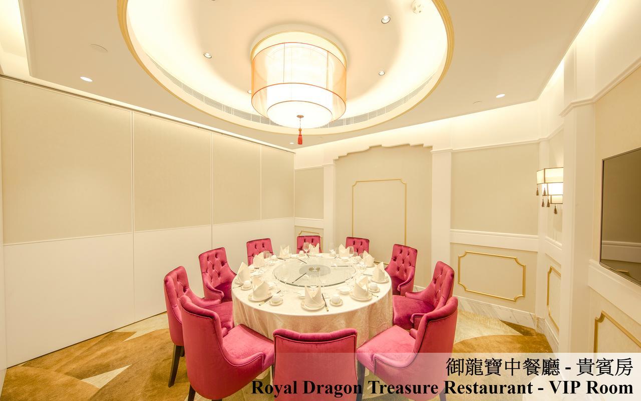 Royal Dragon Hotel Macau Exterior photo
